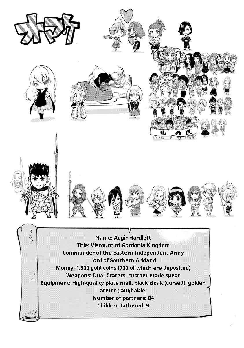 Road to Kingdom Chapter 93 - Page 24