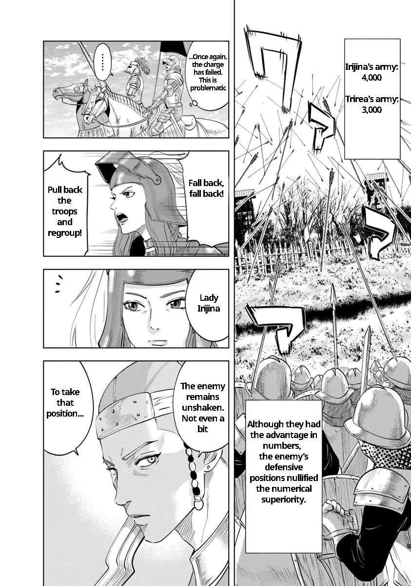 Road to Kingdom Chapter 93 - Page 8