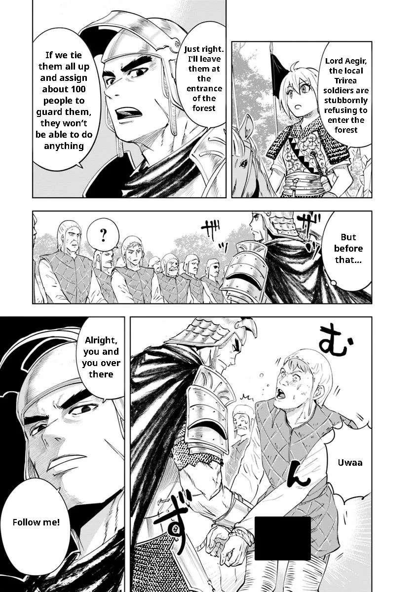 Road to Kingdom Chapter 95 - Page 3