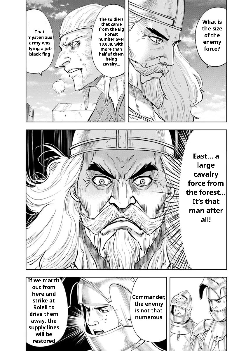 Road to Kingdom Chapter 96 - Page 14