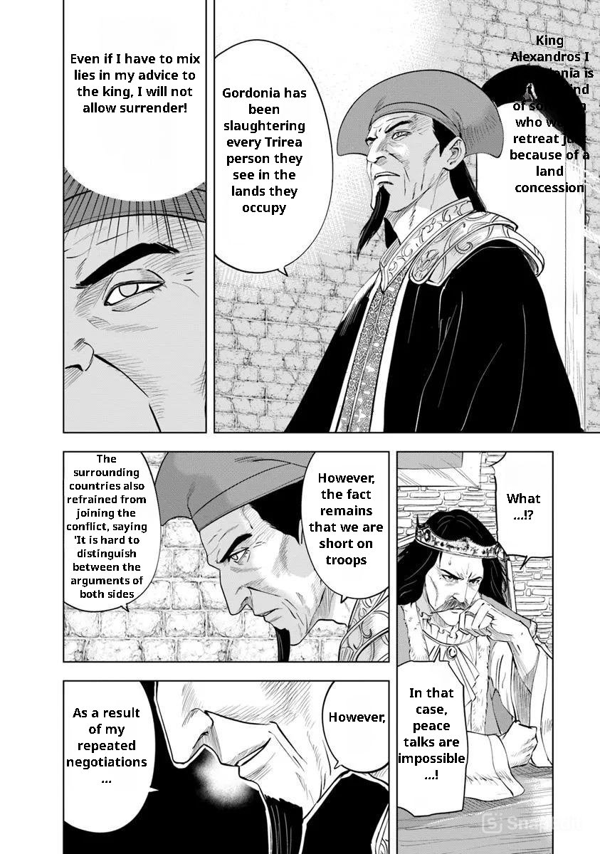 Road to Kingdom Chapter 96 - Page 20