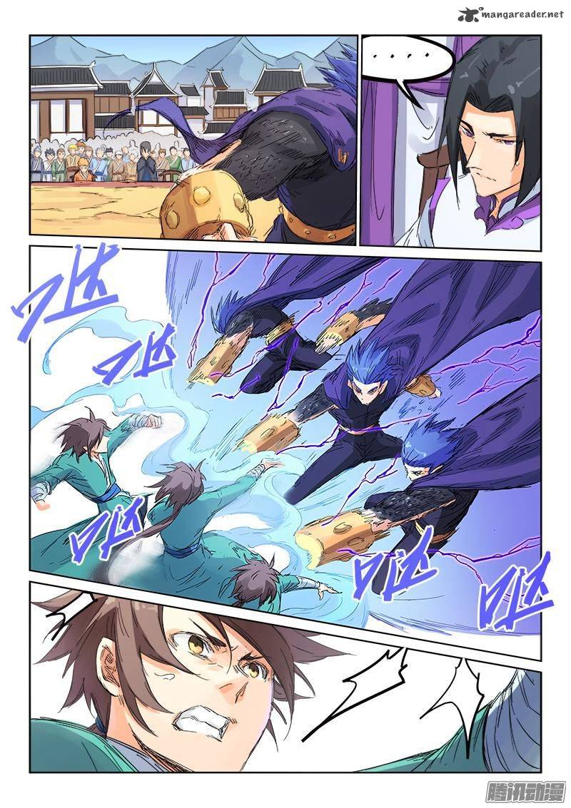 STAR MARTIAL GOD TECHNIQUE Chapter 103 - Page 3