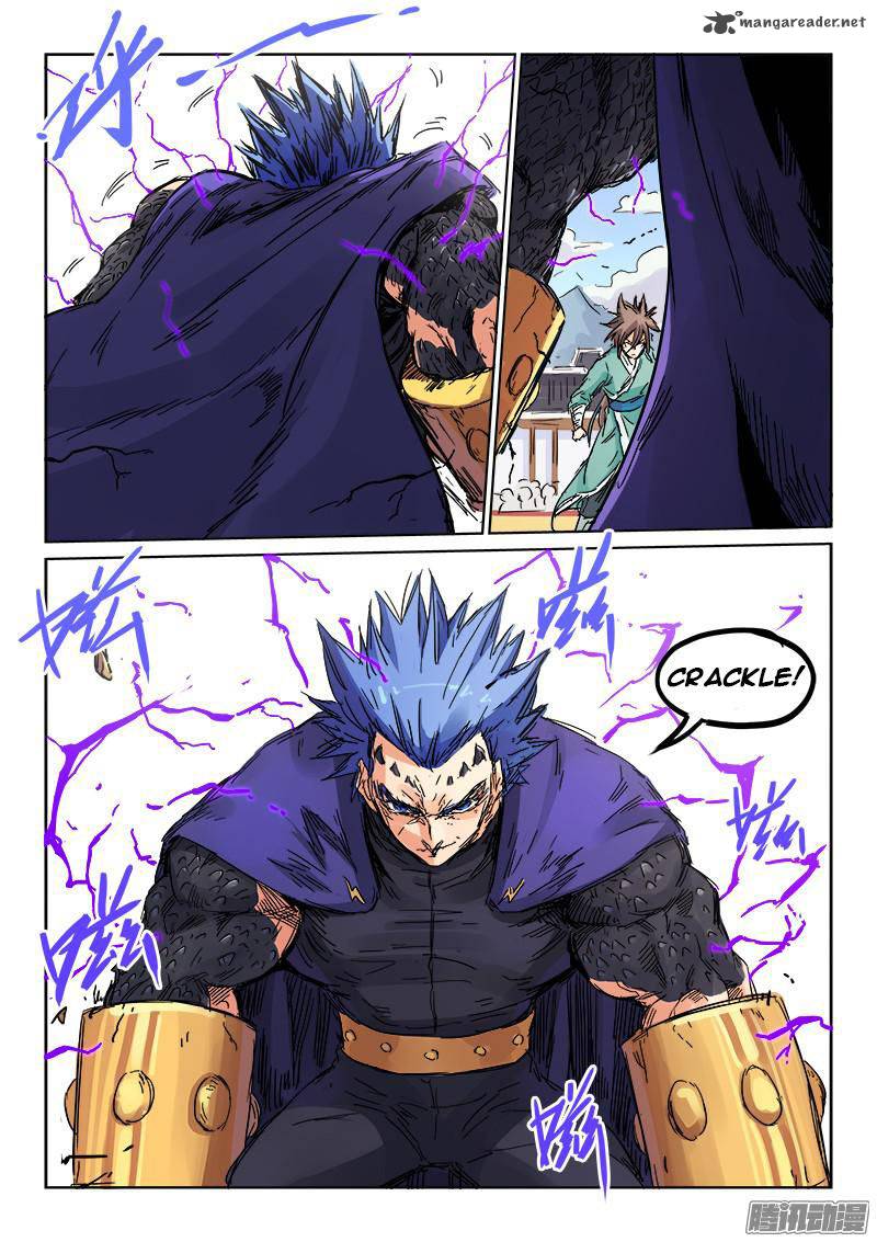 STAR MARTIAL GOD TECHNIQUE Chapter 103 - Page 7