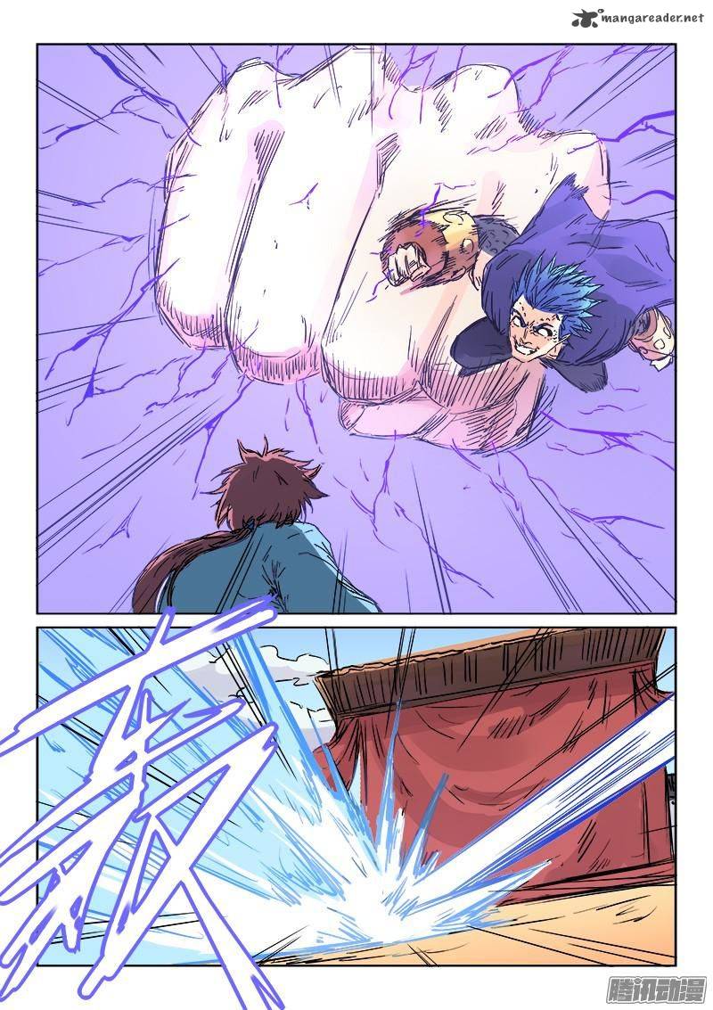 STAR MARTIAL GOD TECHNIQUE Chapter 103 - Page 9