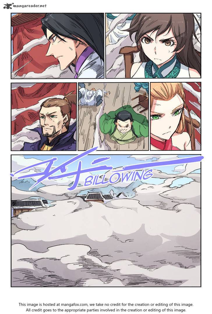 STAR MARTIAL GOD TECHNIQUE Chapter 104 - Page 4