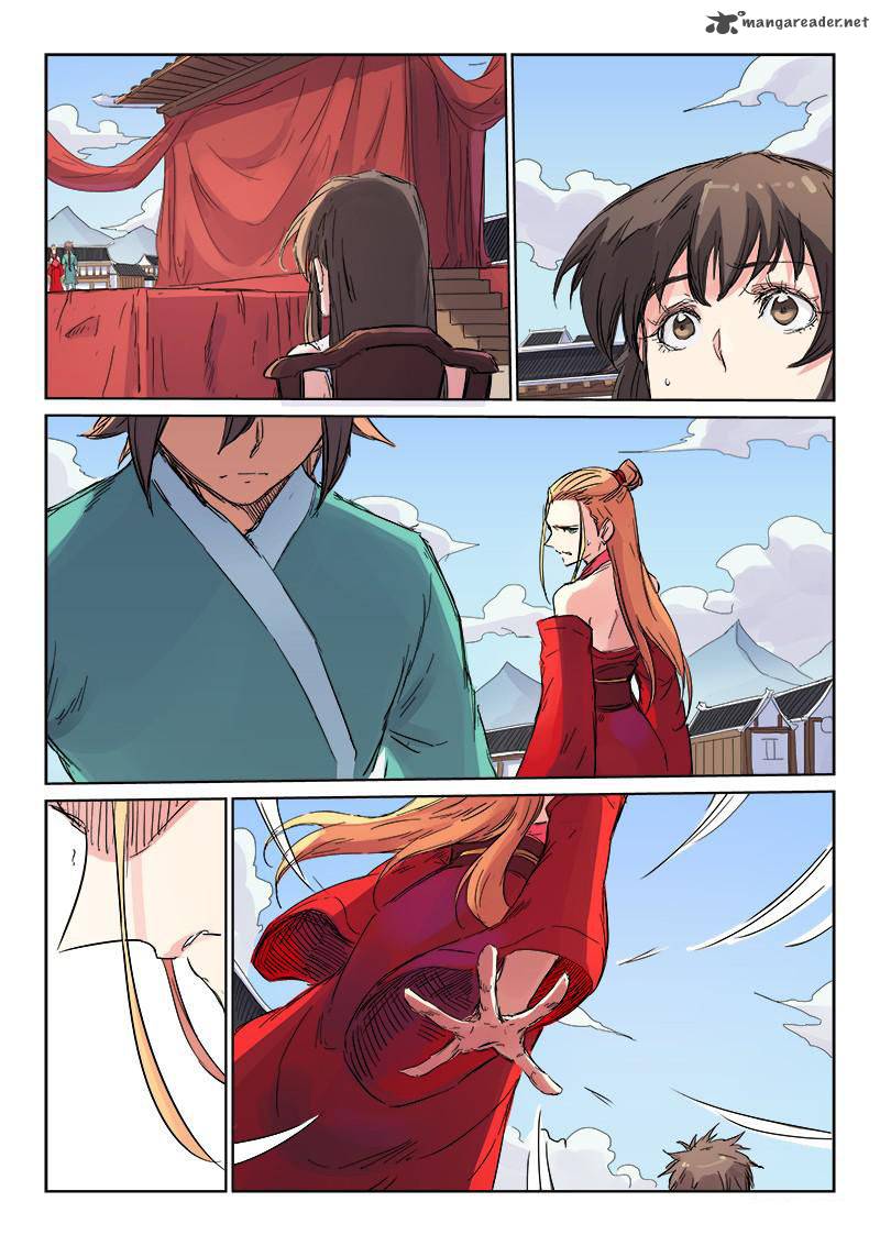 STAR MARTIAL GOD TECHNIQUE Chapter 105 - Page 7