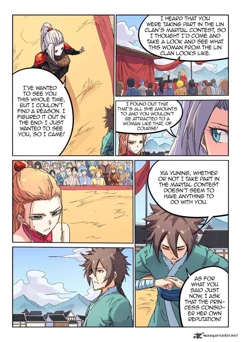 STAR MARTIAL GOD TECHNIQUE Chapter 106 - Page 5