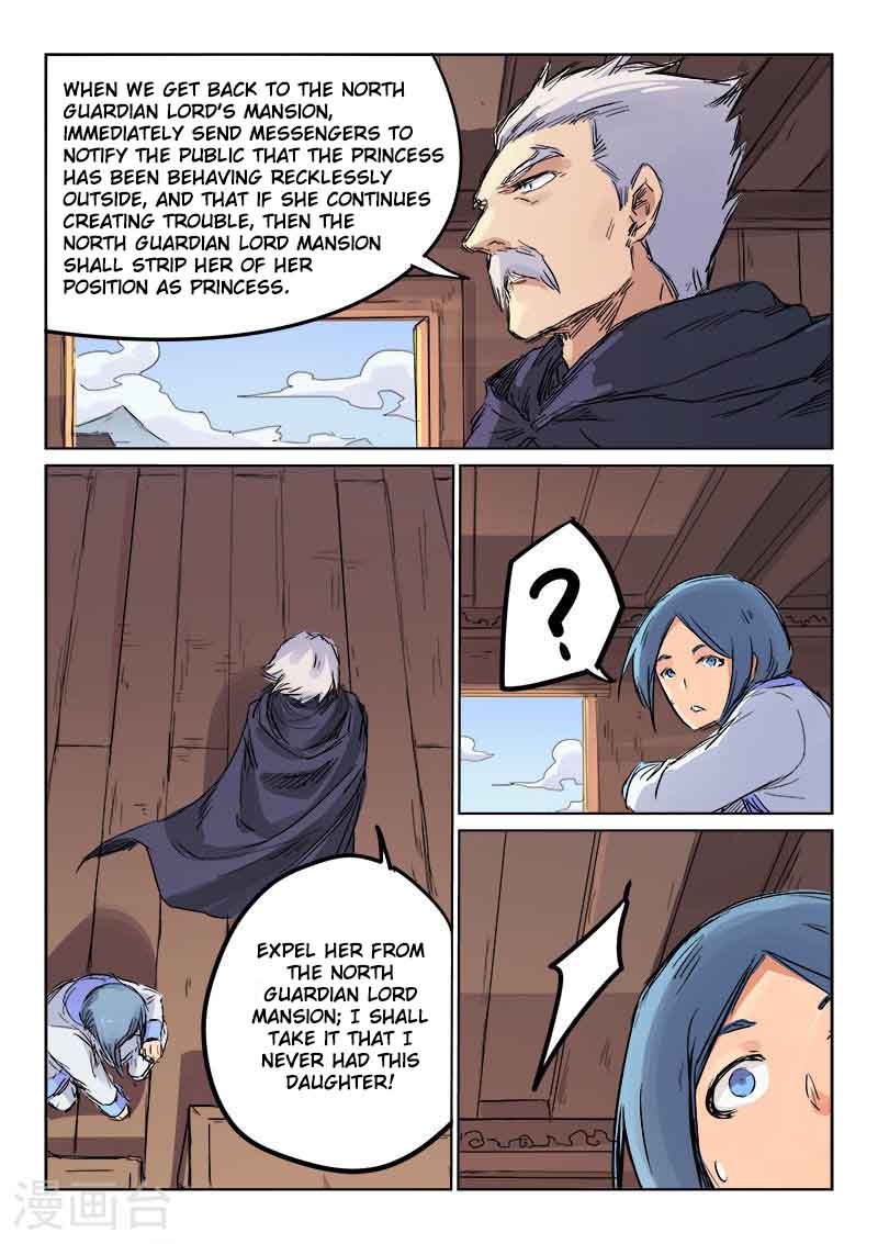 STAR MARTIAL GOD TECHNIQUE Chapter 107 - Page 1