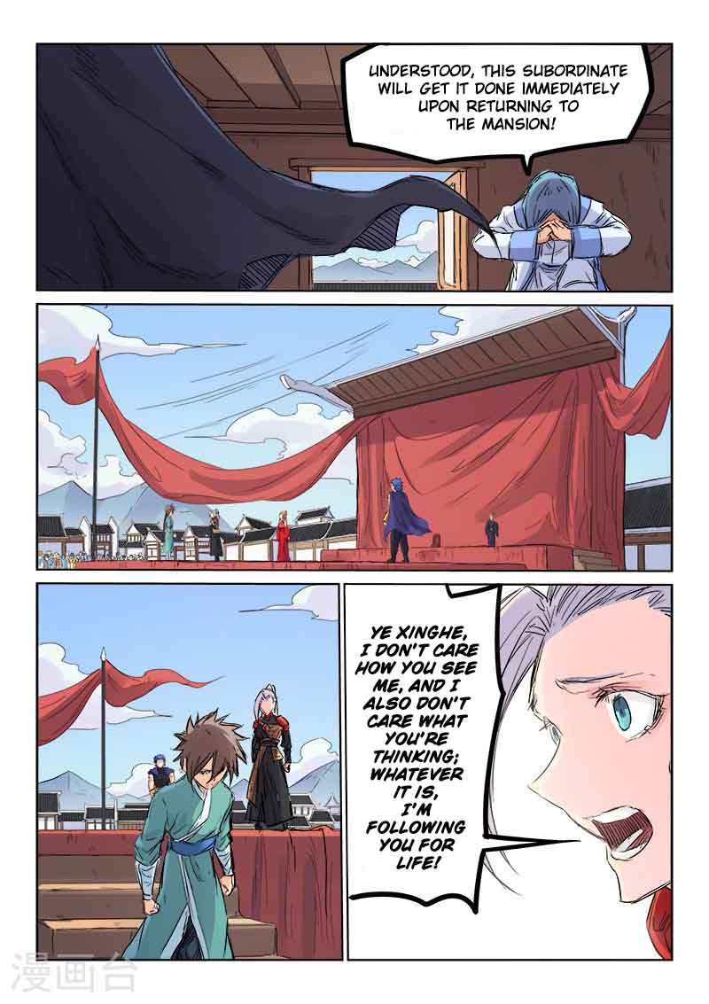 STAR MARTIAL GOD TECHNIQUE Chapter 107 - Page 4