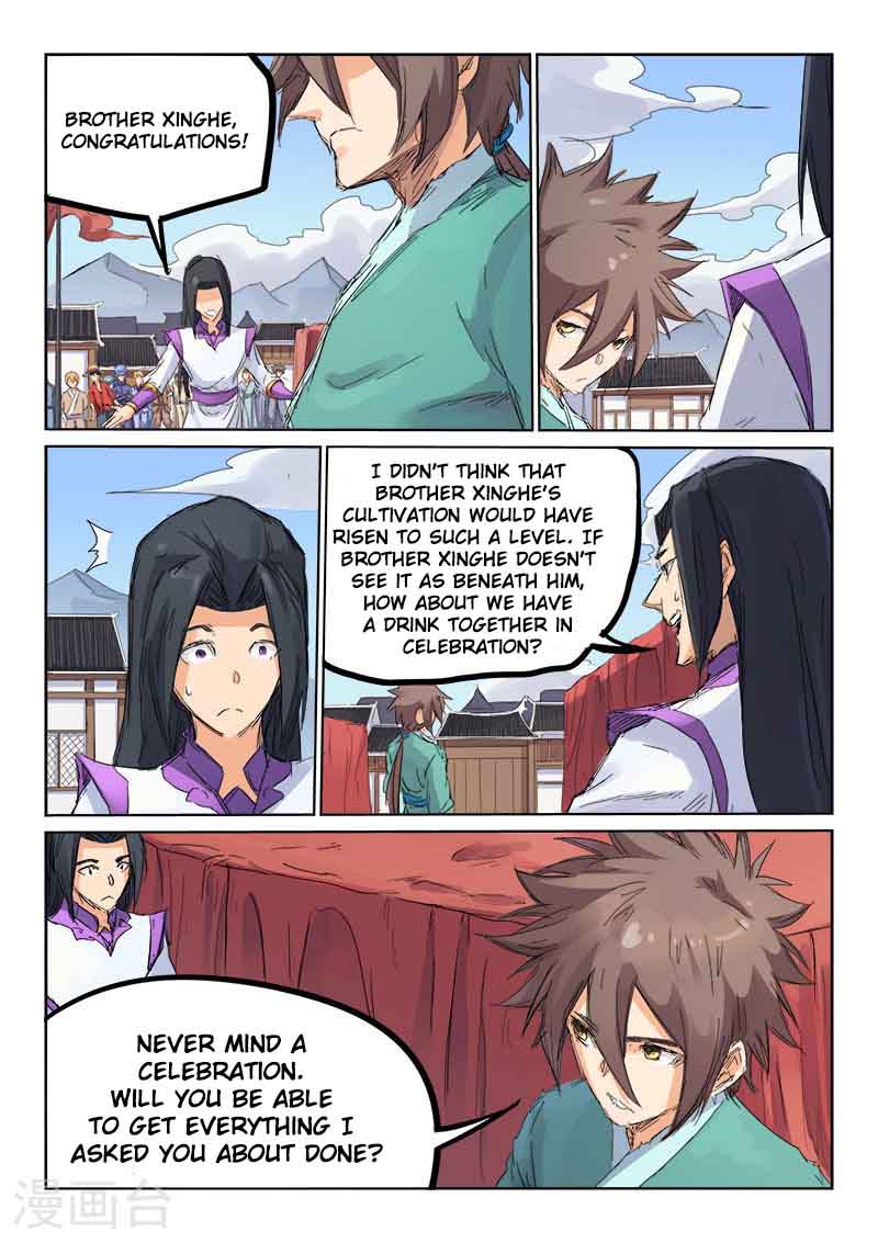 STAR MARTIAL GOD TECHNIQUE Chapter 107 - Page 6