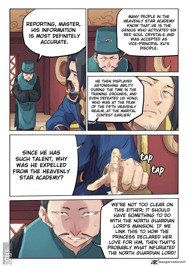 STAR MARTIAL GOD TECHNIQUE Chapter 108 - Page 5