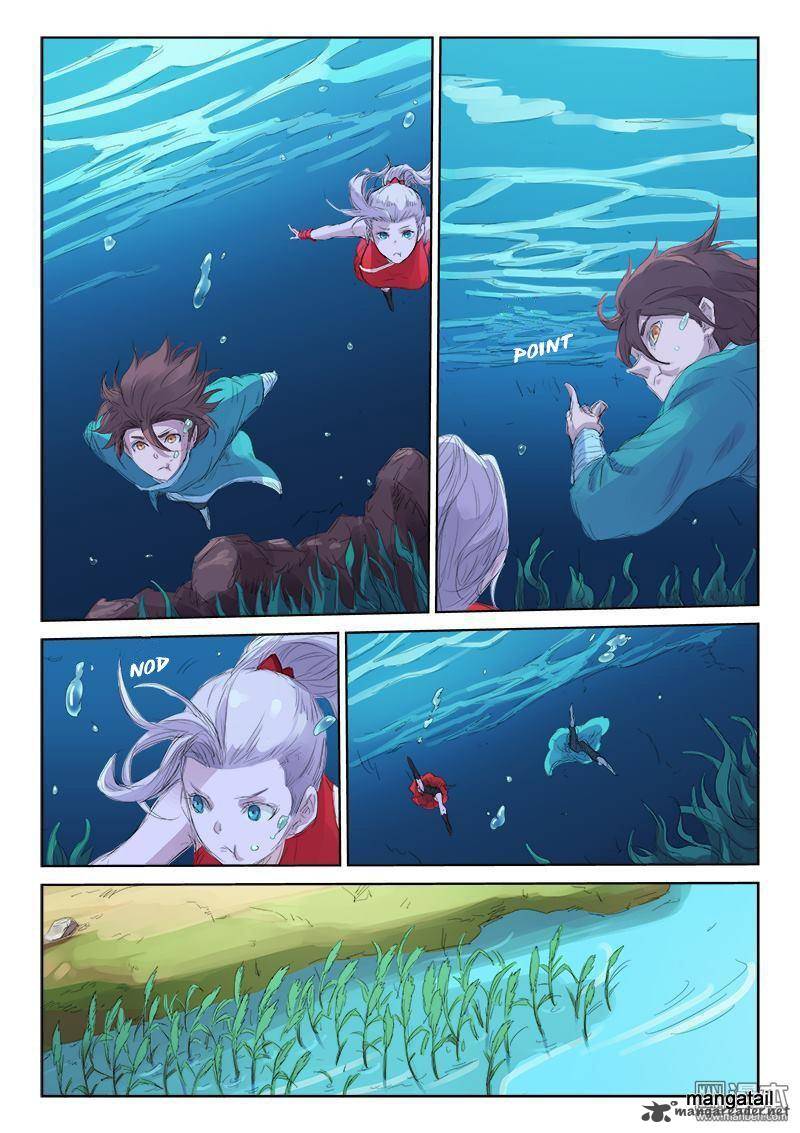 STAR MARTIAL GOD TECHNIQUE Chapter 110 - Page 8