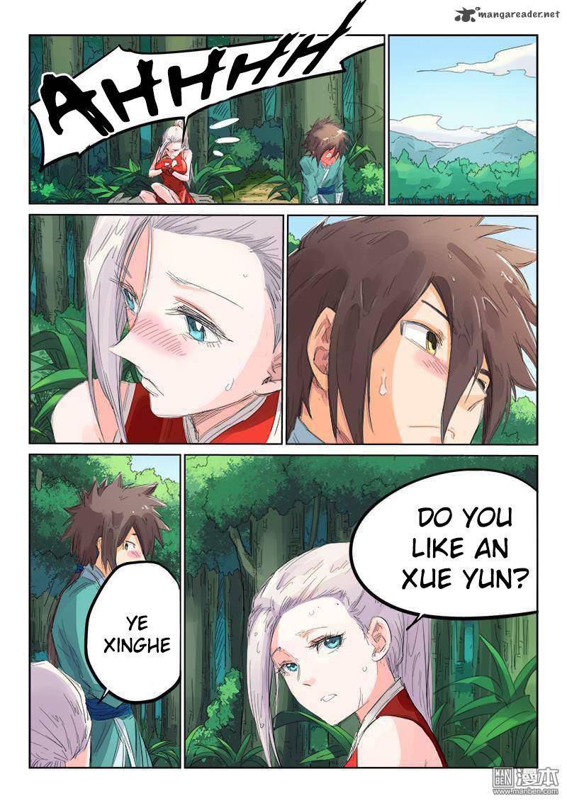 STAR MARTIAL GOD TECHNIQUE Chapter 111 - Page 11