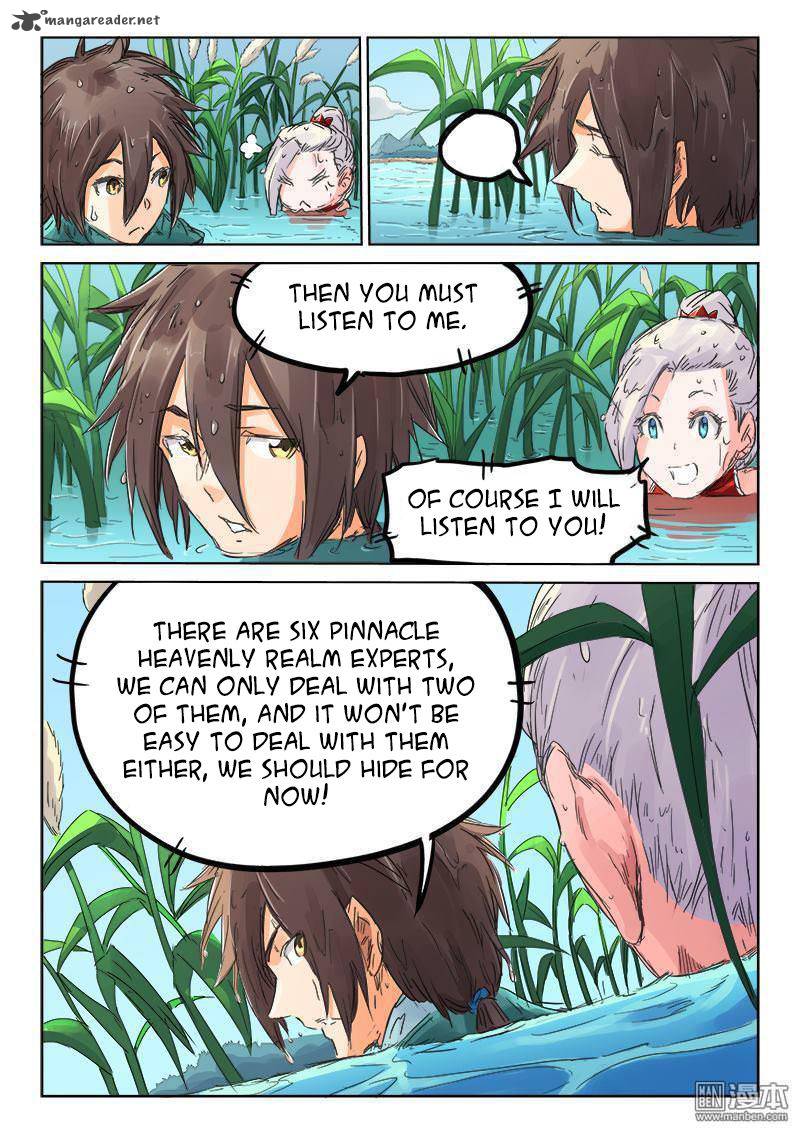 STAR MARTIAL GOD TECHNIQUE Chapter 111 - Page 5