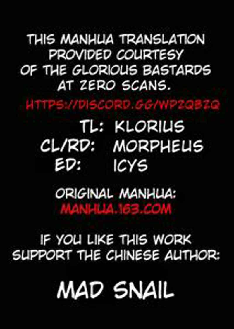 STAR MARTIAL GOD TECHNIQUE Chapter 112 - Page 10