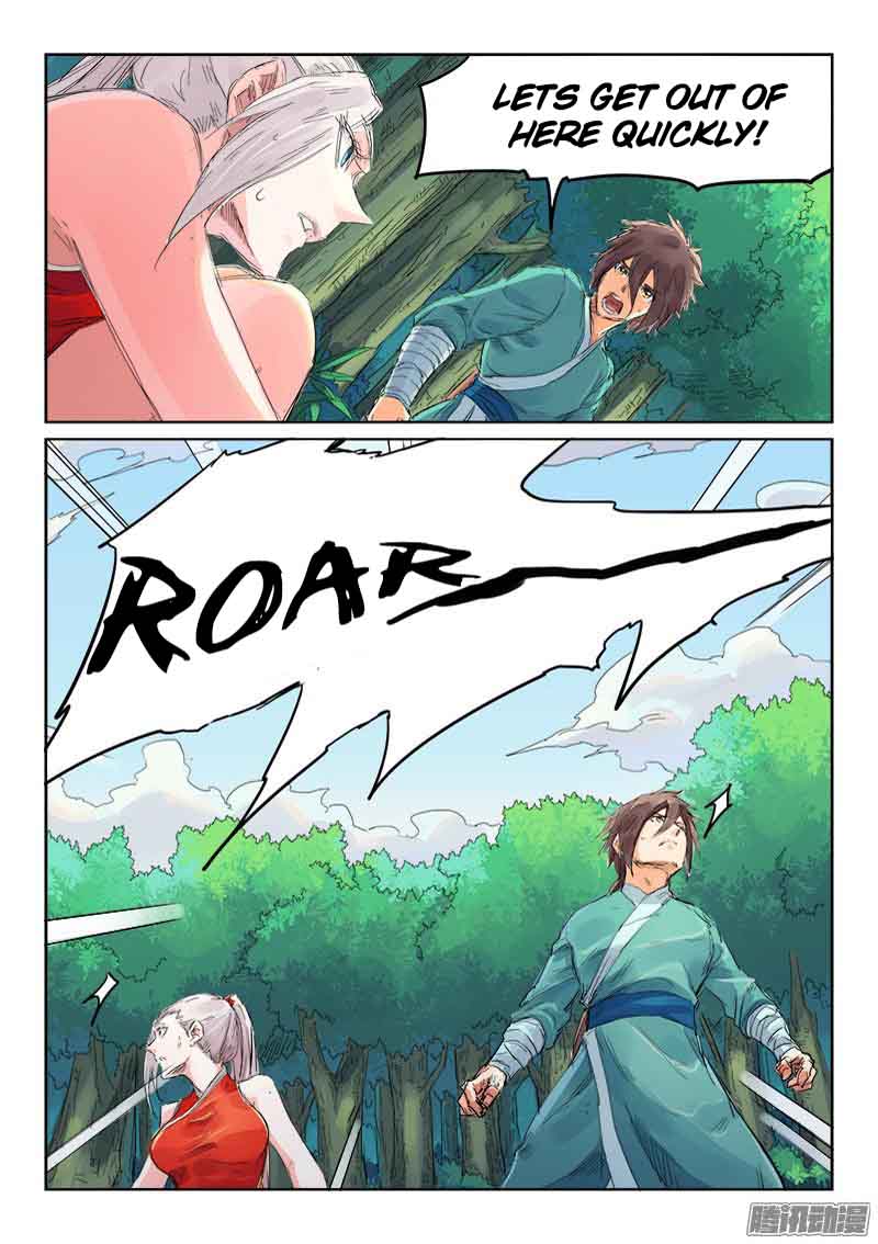 STAR MARTIAL GOD TECHNIQUE Chapter 112 - Page 4