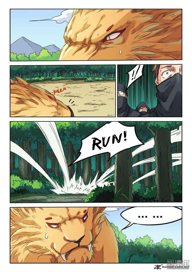 STAR MARTIAL GOD TECHNIQUE Chapter 113 - Page 10