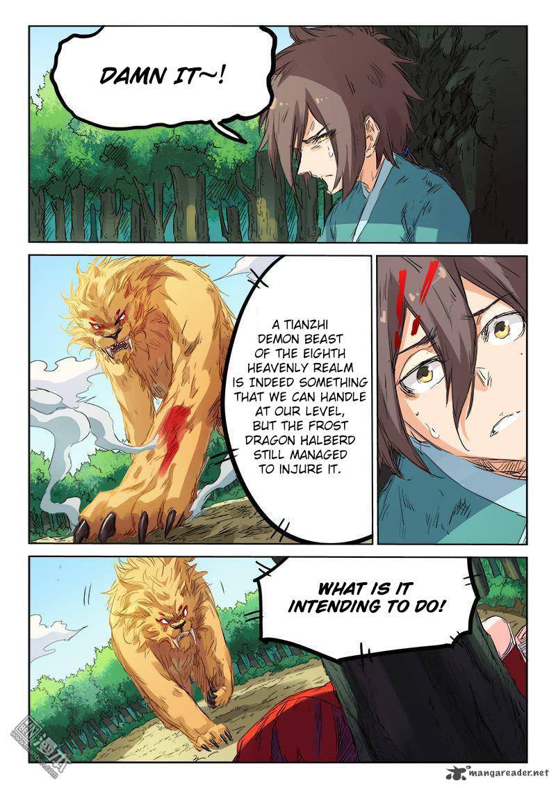 STAR MARTIAL GOD TECHNIQUE Chapter 113 - Page 7