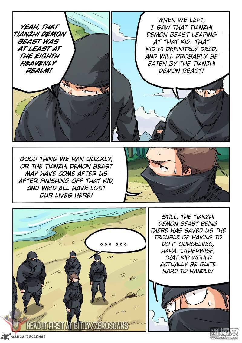 STAR MARTIAL GOD TECHNIQUE Chapter 114 - Page 4