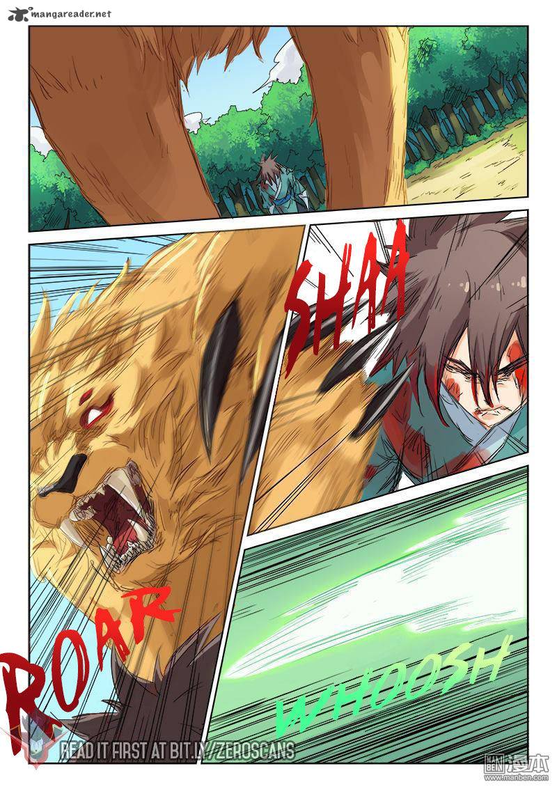 STAR MARTIAL GOD TECHNIQUE Chapter 114 - Page 7