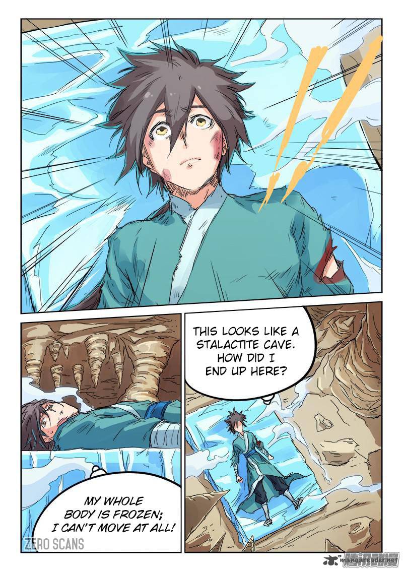 STAR MARTIAL GOD TECHNIQUE Chapter 115 - Page 7