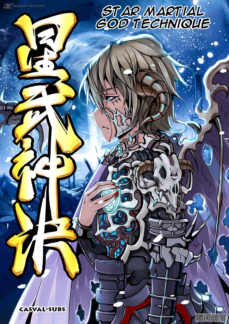 STAR MARTIAL GOD TECHNIQUE Chapter 12 - Page 1