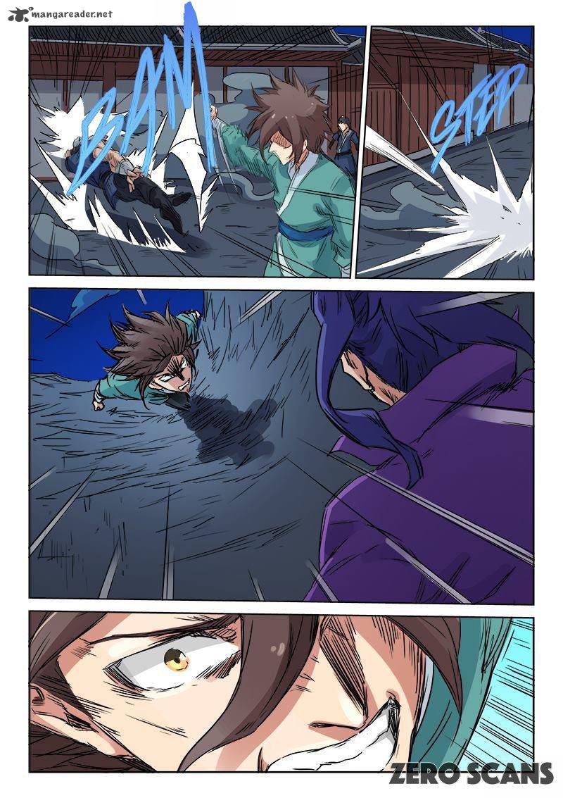 STAR MARTIAL GOD TECHNIQUE Chapter 123 - Page 6