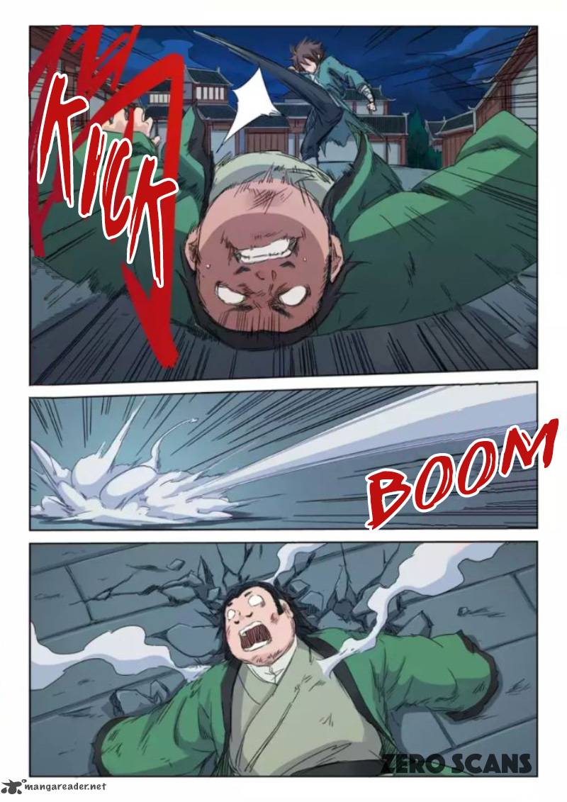 STAR MARTIAL GOD TECHNIQUE Chapter 124 - Page 6