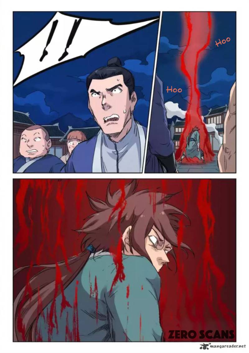 STAR MARTIAL GOD TECHNIQUE Chapter 124 - Page 7