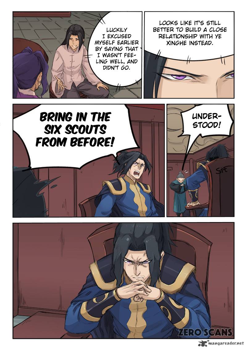 STAR MARTIAL GOD TECHNIQUE Chapter 127 - Page 11