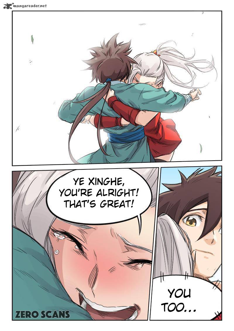 STAR MARTIAL GOD TECHNIQUE Chapter 129 - Page 5