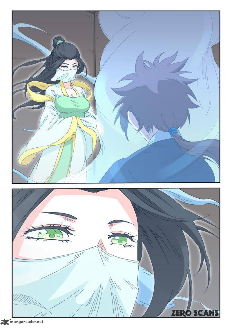 STAR MARTIAL GOD TECHNIQUE Chapter 135 - Page 9