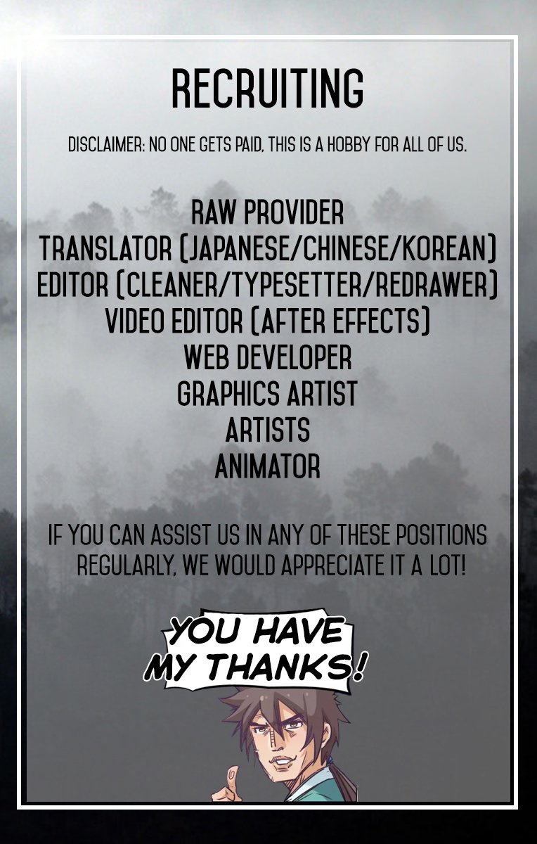 STAR MARTIAL GOD TECHNIQUE Chapter 140 - Page 2