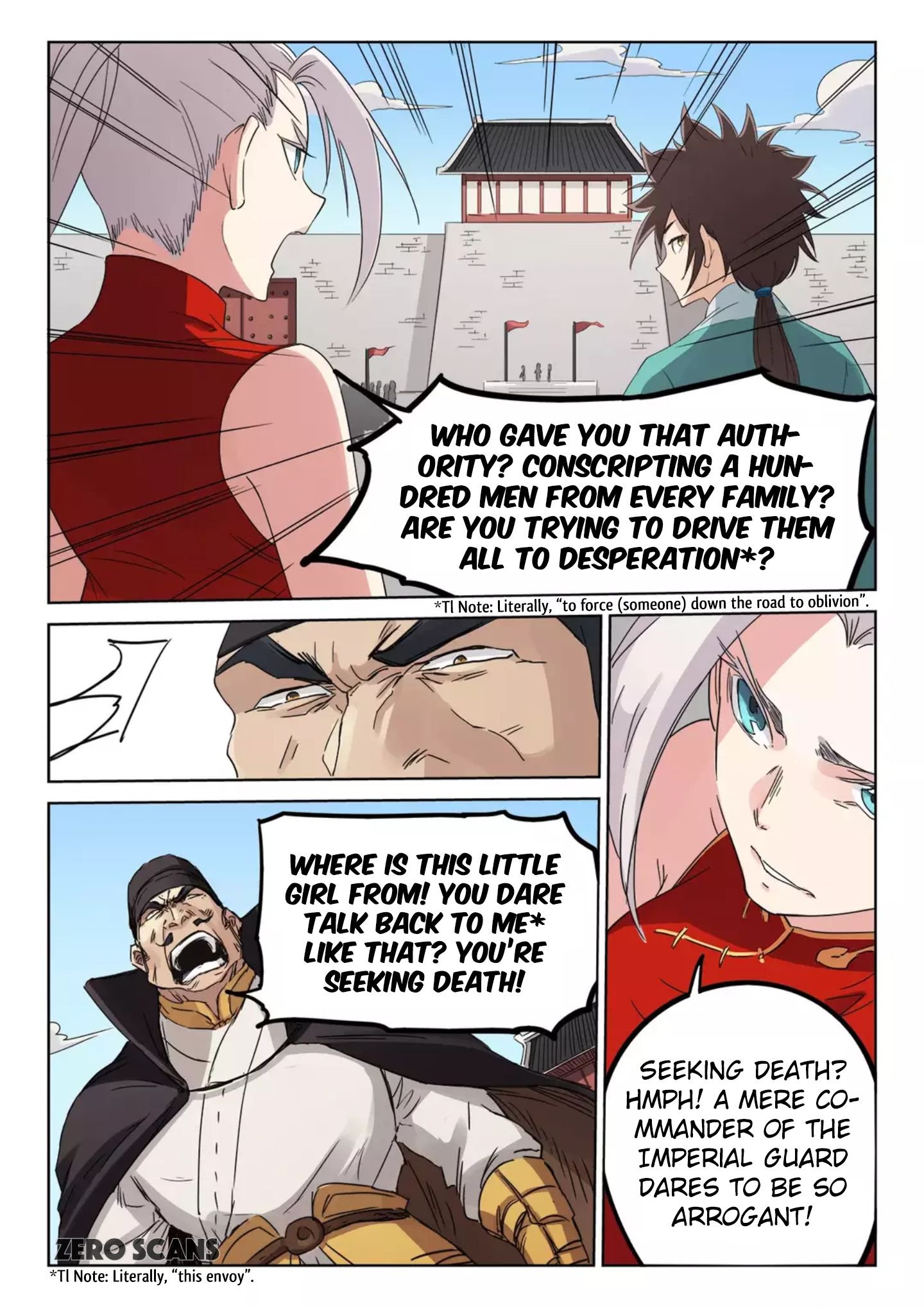 STAR MARTIAL GOD TECHNIQUE Chapter 140 - Page 3