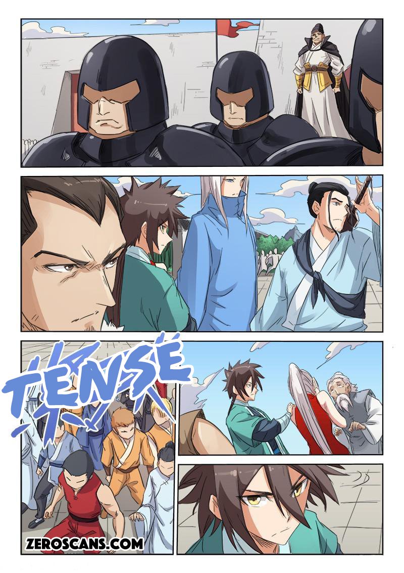 STAR MARTIAL GOD TECHNIQUE Chapter 142 - Page 6