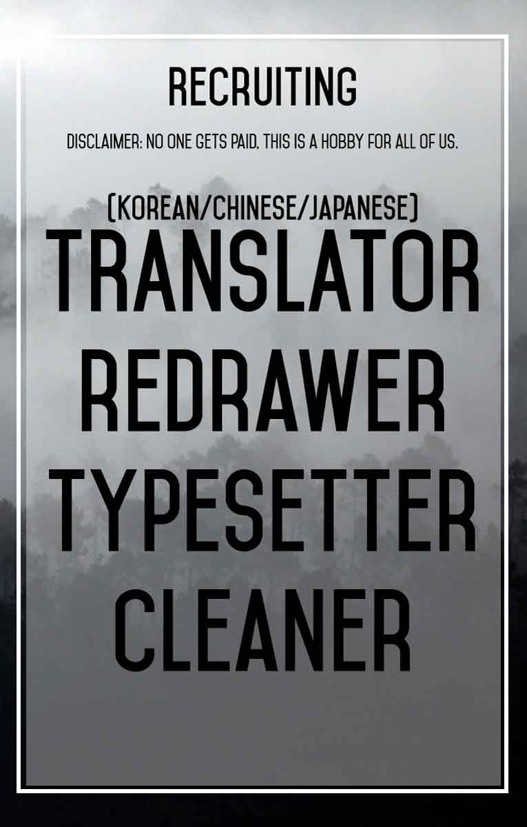 STAR MARTIAL GOD TECHNIQUE Chapter 145 - Page 2