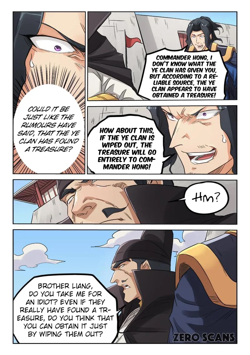 STAR MARTIAL GOD TECHNIQUE Chapter 146 - Page 4