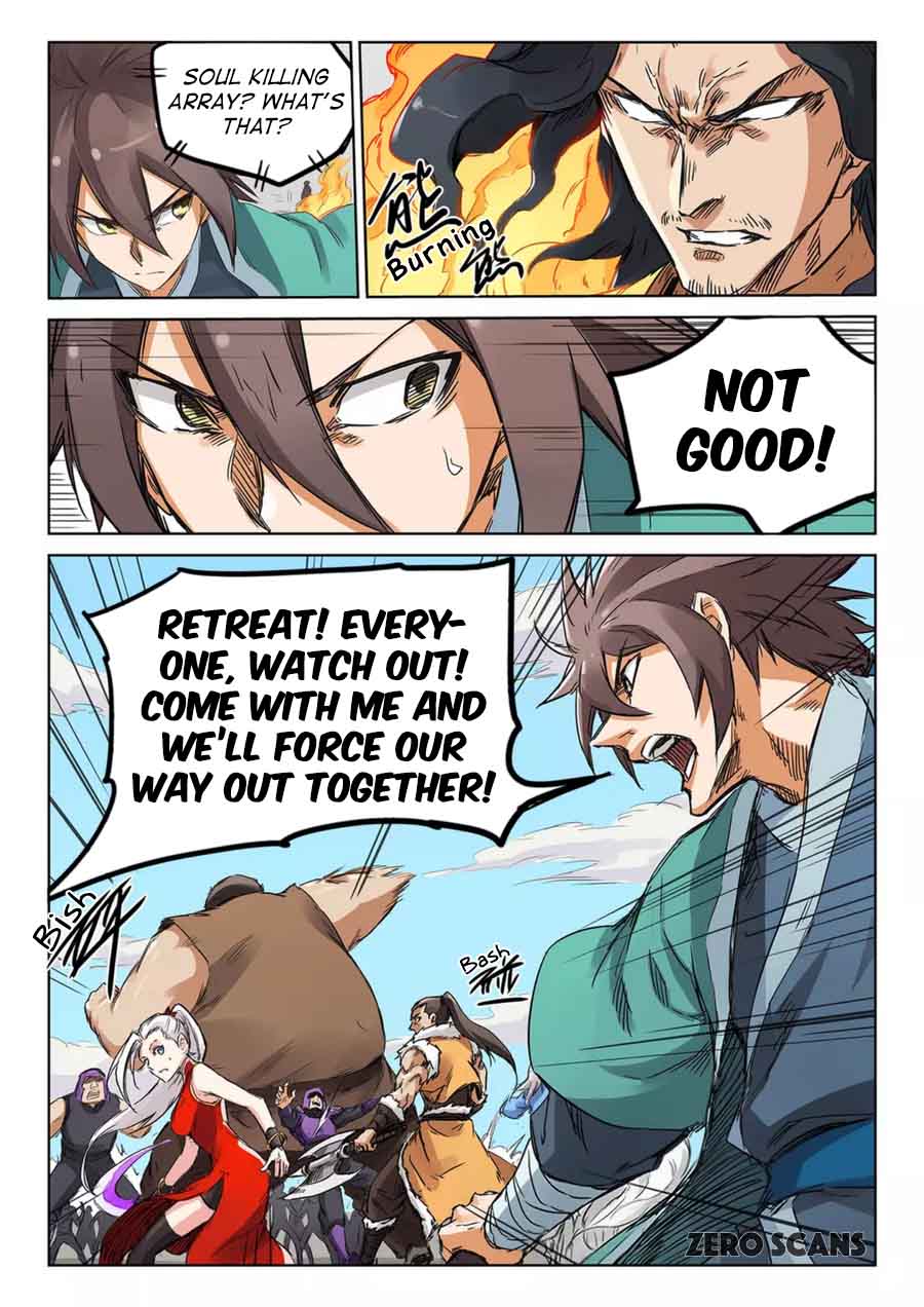 STAR MARTIAL GOD TECHNIQUE Chapter 151 - Page 8