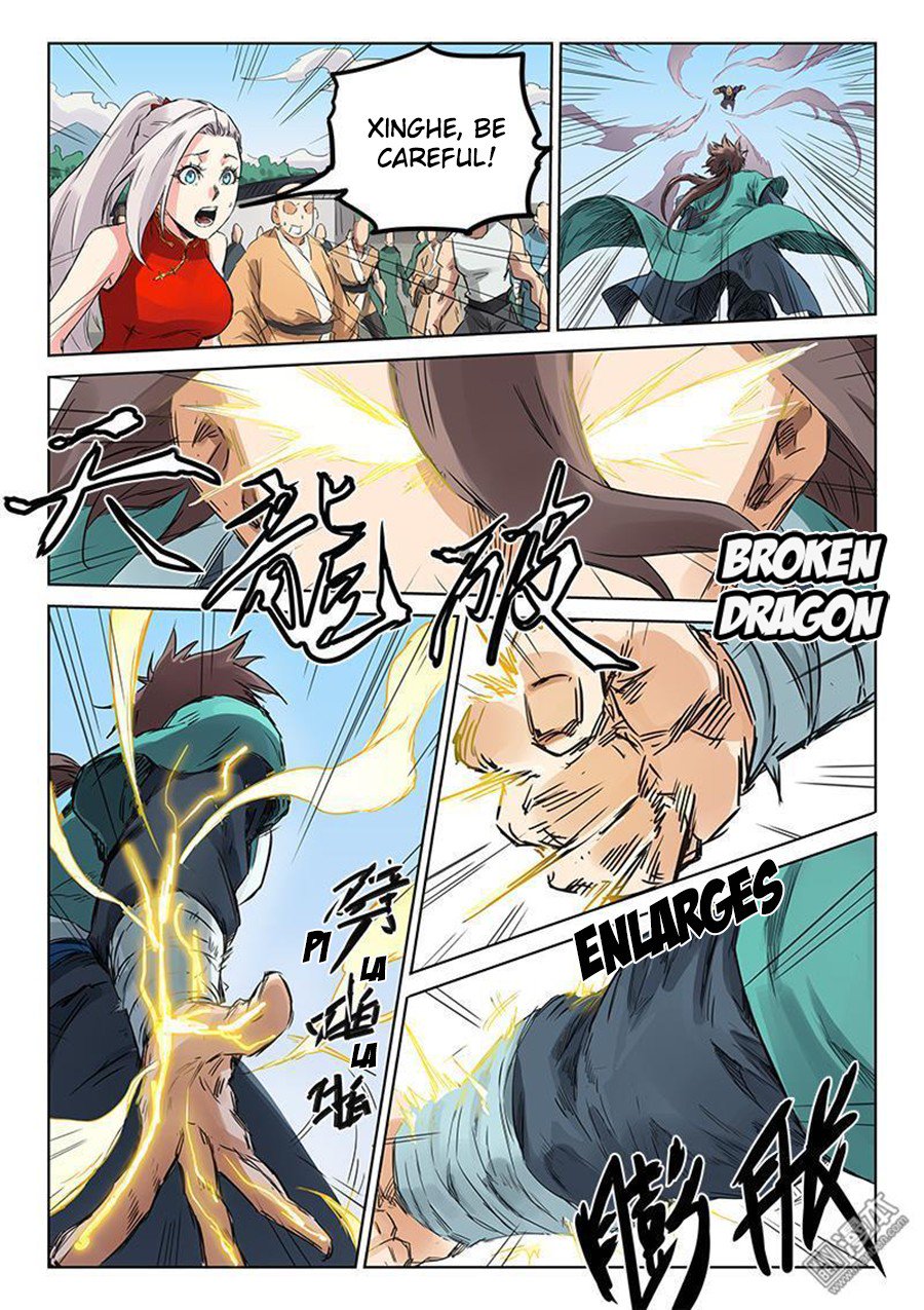 STAR MARTIAL GOD TECHNIQUE Chapter 152 - Page 2