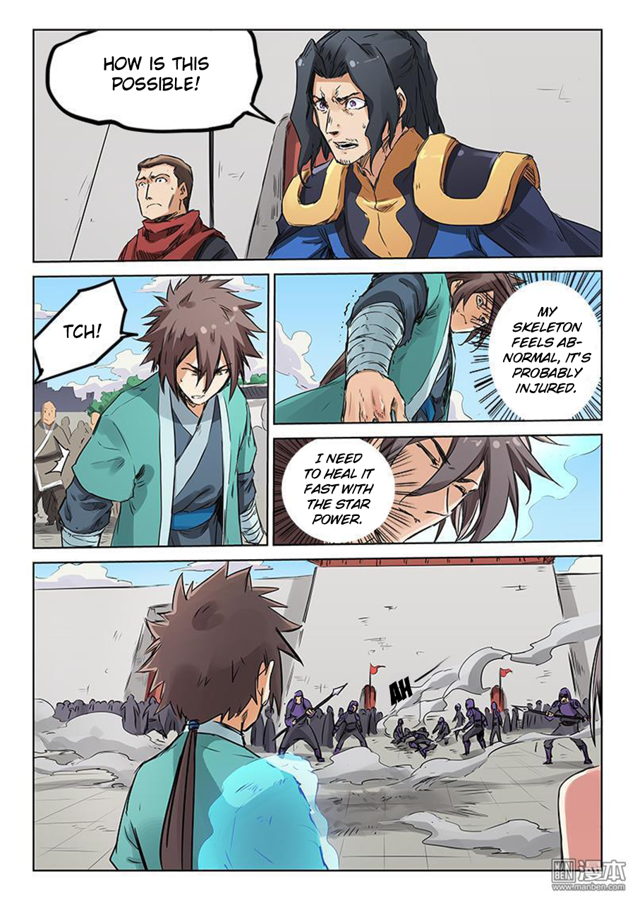 STAR MARTIAL GOD TECHNIQUE Chapter 152 - Page 7