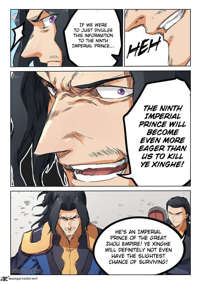 STAR MARTIAL GOD TECHNIQUE Chapter 155 - Page 3