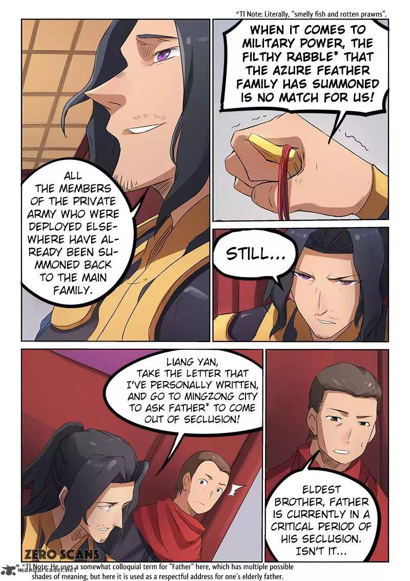 STAR MARTIAL GOD TECHNIQUE Chapter 176 - Page 9