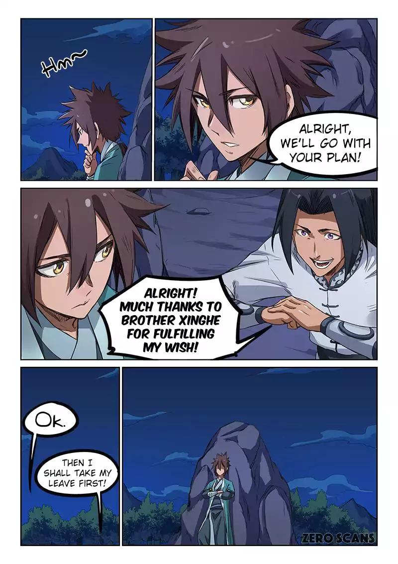 STAR MARTIAL GOD TECHNIQUE Chapter 177 - Page 6