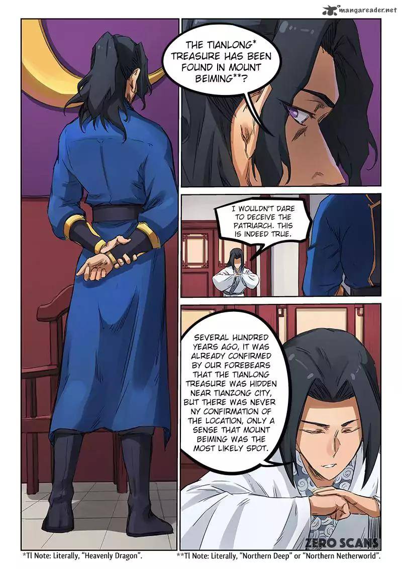 STAR MARTIAL GOD TECHNIQUE Chapter 178 - Page 7