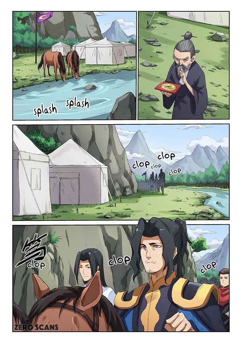 STAR MARTIAL GOD TECHNIQUE Chapter 180 - Page 7