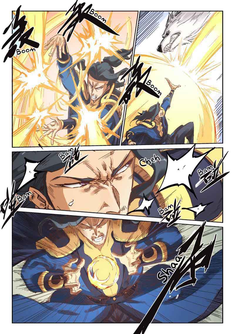 STAR MARTIAL GOD TECHNIQUE Chapter 185 - Page 5