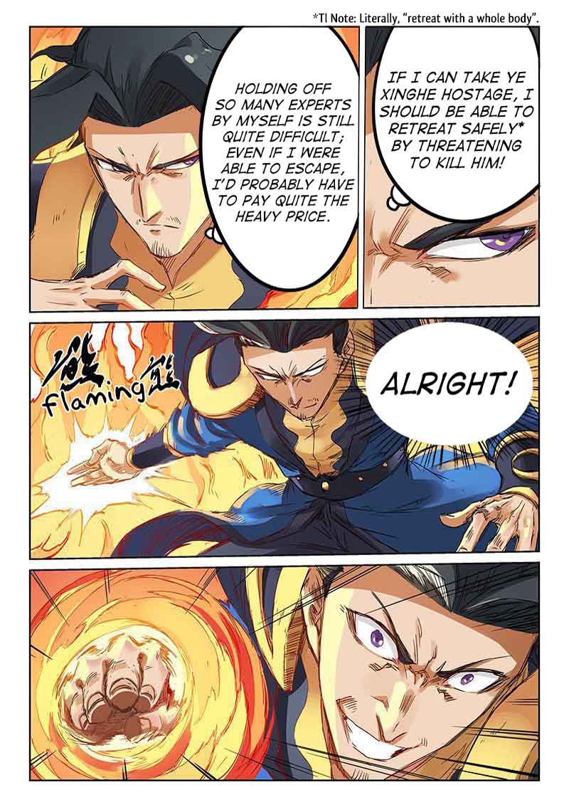 STAR MARTIAL GOD TECHNIQUE Chapter 185 - Page 8