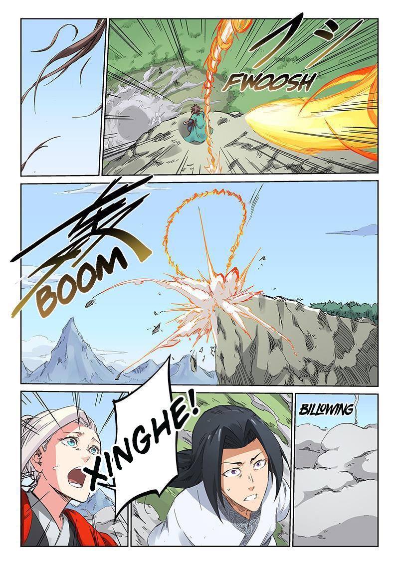 STAR MARTIAL GOD TECHNIQUE Chapter 186 - Page 4