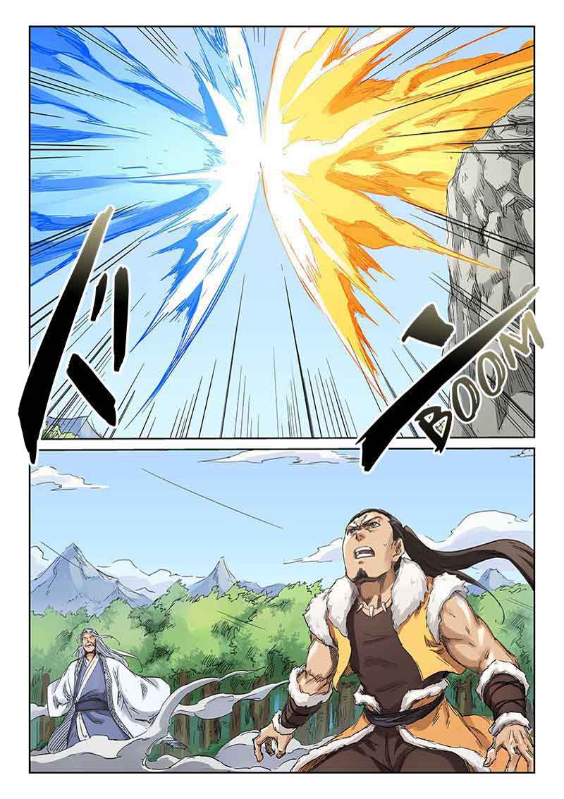 STAR MARTIAL GOD TECHNIQUE Chapter 187 - Page 1