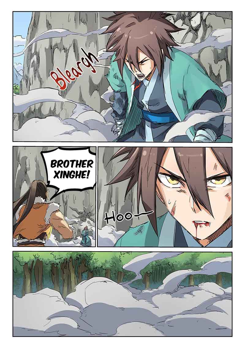 STAR MARTIAL GOD TECHNIQUE Chapter 187 - Page 3